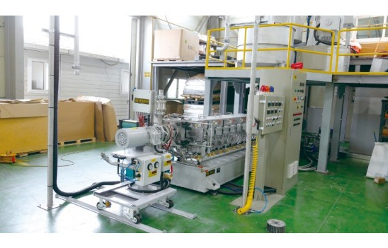 Under Water Cutting System/압출기